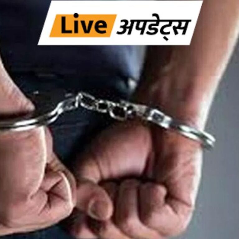 भास्कर अपडेट्स:गोवा पुलिस ने 24 लाख की ड्रग्स के साथ जर्मन नागरिक को गिरफ्तार किया
