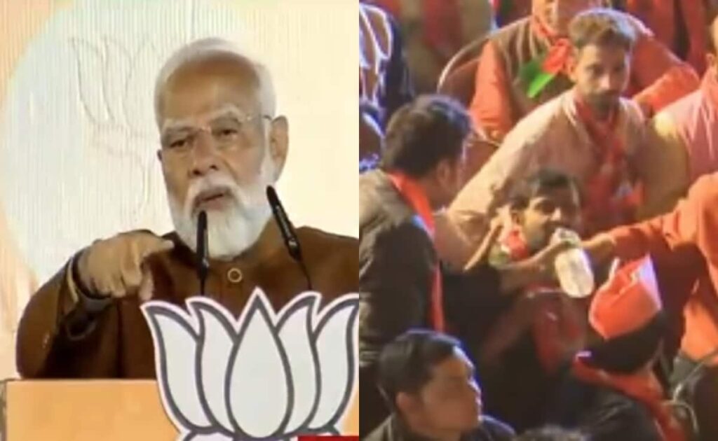 "Give Him Some Water": PM Modi Pauses Speech To Check On Unwell BJP Worker