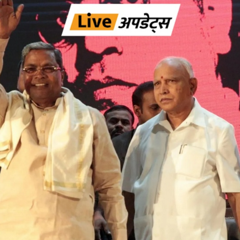 भास्कर अपडेट्स:कर्नाटक HC के 2 फैसले- पूर्व CM येदियुरप्पा को पॉक्सो केस में अग्रिम जमानत; CM सिद्धारमैया के खिलाफ MUDA केस की CBI जांच नहीं