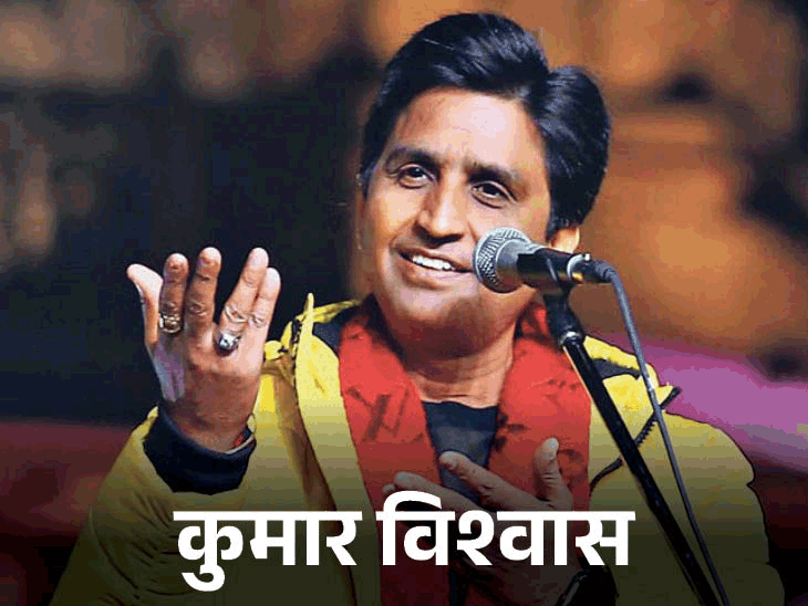 केजरीवाल की हार पर विश्वास बोले- दिल्ली को मुक्ति मिली:निर्लज्ज आदमी के लिए कोई सहानुभूति नहीं, सिसोदिया के हारने पर पत्नी रोने लगीं