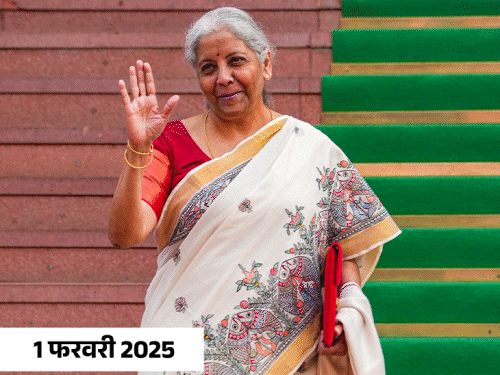 बजट 2025- निर्मला सीतारमण ने मधुबनी पेंटिंग वाली साड़ी पहनी:पद्मश्री दुलारी देवी ने दो महीने पहले गिफ्ट की थी, कहा था- बजट के दिन पहनना