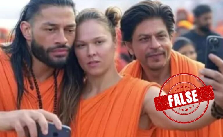 AI Photos Viral As Shah Rukh Khan With WWE Wrestlers At Maha Kumbh