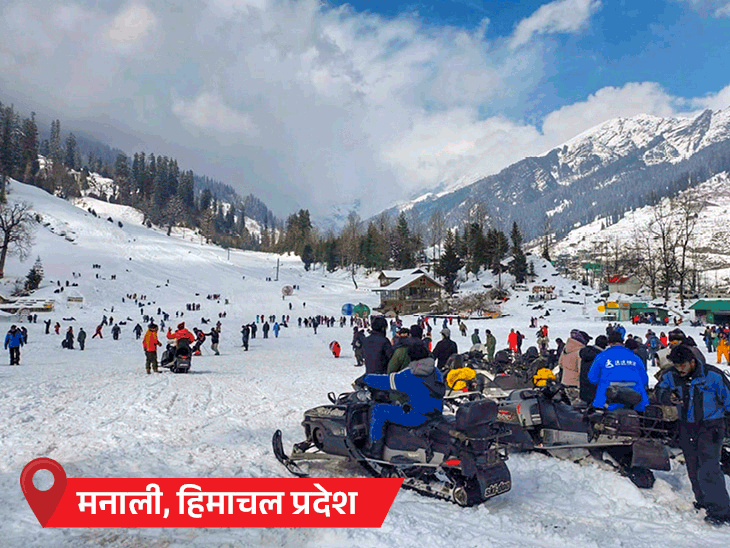 राजस्थान में पारा 5° से कम:MP में 30kmph स्पीड से ठंडी हवा चली; जम्मू-कश्मीर में कोल्ड वेव, द्रास में तापमान -23.5°C
