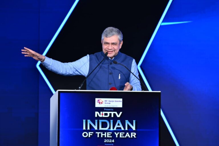 "India Has Good Talent": Minister On Building AI Amid DeepSeek vs ChatGPT War