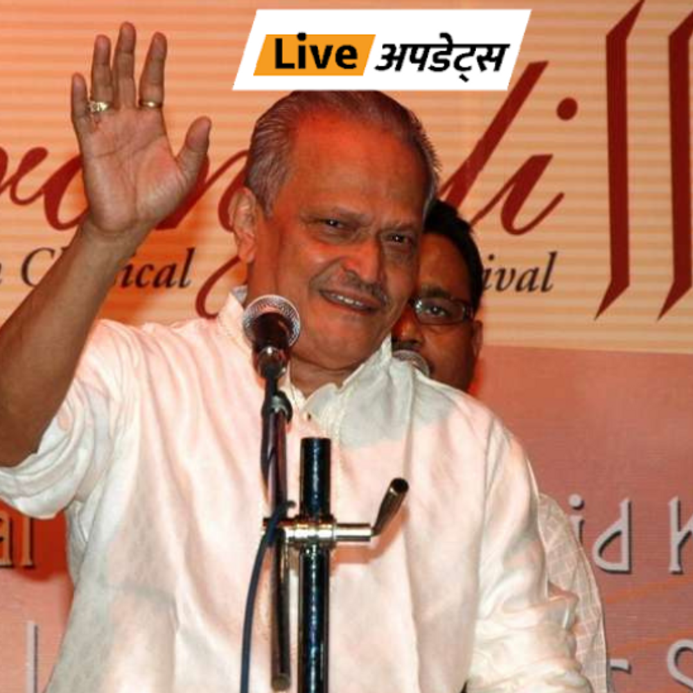 भास्कर अपडेट्स:मशहूर शास्त्रीय गायक पंडित प्रभाकर कारेकर का निधन