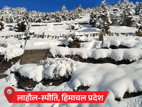 हिमाचल में बर्फबारी से 4 नेशनल हाईवे बंद:जम्मू-श्रीनगर हाईवे हल्के वाहनों के लिए खुला; 3 मार्च से फिर बारिश-बर्फबारी के आसार