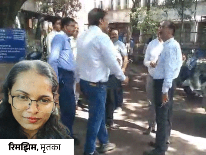 भोपाल में एमबीबीएस छात्रा ने फांसी लगाई:आखिरी बार मां-पिता से बोली थी- एक दिन के लिए घर नहीं जाना, यहीं होली मनाऊंगी