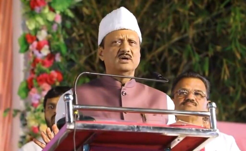 "Maharashtra Can't Tolerate...": Ajit Pawar After Minister's Remarks