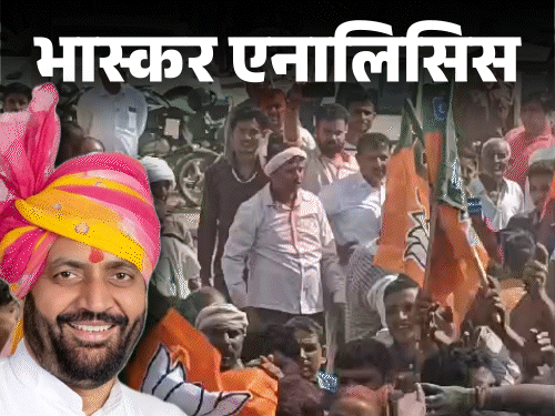 हरियाणा निकाय चुनाव, BJP 4 वजहों से जीती:इनमें 5 लेवल मैनेजमेंट, बागियों से किनारा शामिल; 5 महीने में कांग्रेस की दूसरी हार के 4 कारण