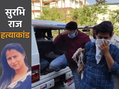 पति ने कराया था एशिया हॉस्पिटल की डायरेक्टर का मर्डर:5 गिरफ्तार, अस्पताल की HR से अफेयर था; नार्को टेस्ट करवाने की तैयारी में पुलिस