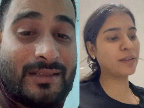 TCS मैनेजर और पत्नी ने 3 लिखित समझौते किए थे:मानव ने कहा था- बॉयफ्रेंड से बात नहीं करोगी, निकिता का जवाब- जैसा तुम कहो