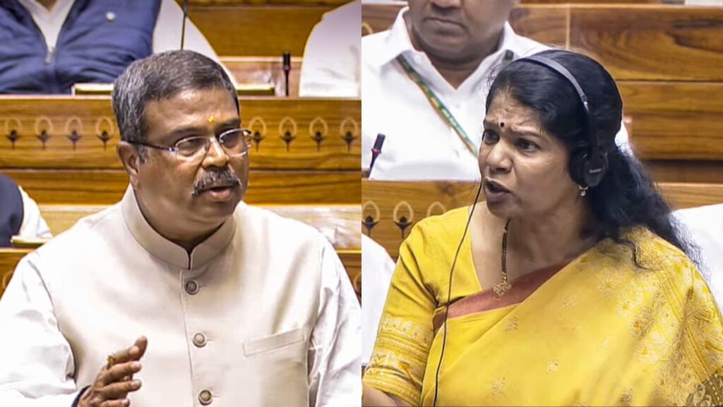 Live: Opposition Gives Adjournment Notices Over Language Row, US Tariffs