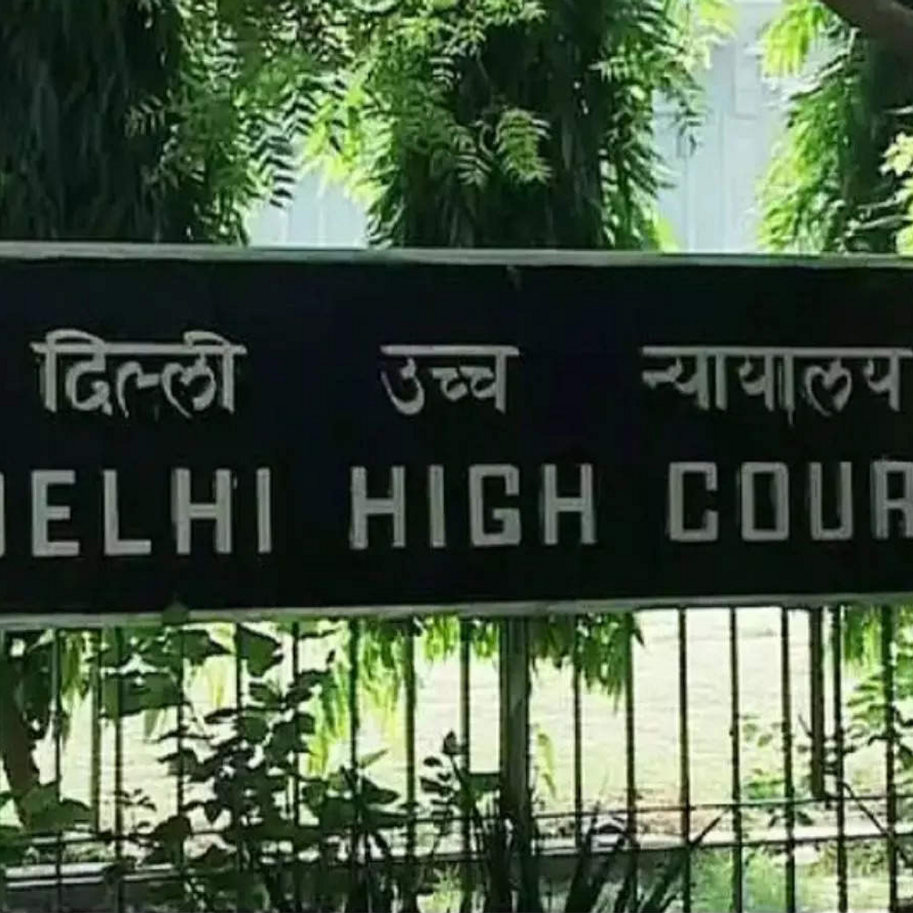 देश का अंग्रेजी नाम बदलने की मांग पर सुनवाई आज:दिल्ली हाईकोर्ट में 'INDIA' को 'भारत' करने की याचिका; केंद्र अपना पक्ष रखेगा