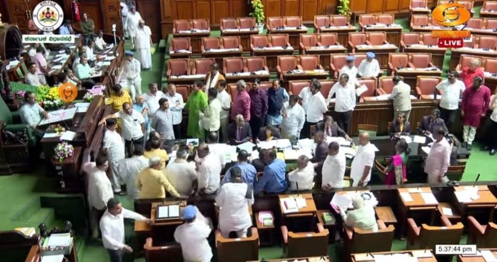 Congress Workers Get Guarantee Panel Post, BJP's "Taxpayers' Money" Charge