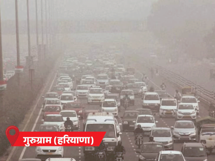 दुनिया के 20 सबसे प्रदूषित शहरों में 13 भारत के:मेघालय का बर्नीहाट टॉप, दिल्ली सबसे पॉल्यूटेड कैपिटल; ऑस्ट्रेलिया-न्यूजीलैंड समेत 14 देश सबसे साफ