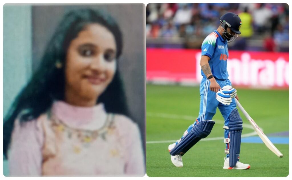 Did UP Girl Suffer Heart Attack After Kohli's Dismissal? Father Speaks Out