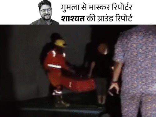 मौत के दलदल में फंसीं जिंदगियां, 4 का पता चला:सुरंग में काम रहे थे, तभी एक हिस्सा गिर गया; जिंदा हैं या नहीं परिवार नहीं जानता