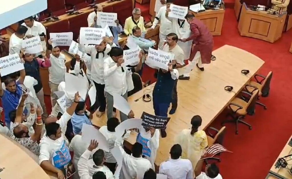 BJP vs Congress Face Off In Odisha Assembly, MLAs Assault Each Other