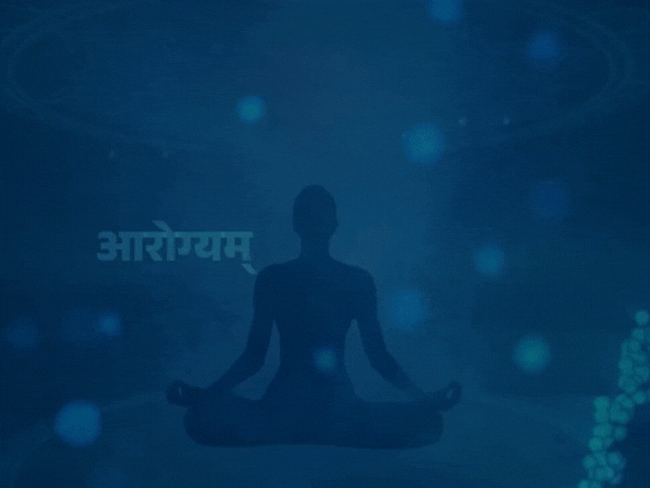 वर्ल्ड हेल्थ डे आज:प्रधानमंत्री मोदी ने दिया "आरोग्यम परमं भाग्यम" का संदेश, कहा- अच्छा स्वास्थ्य समृद्ध समाज की नींव रखता है