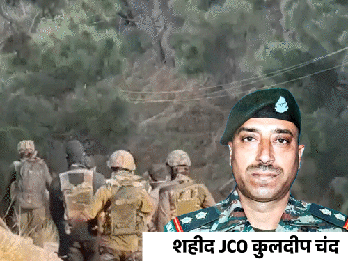 जम्मू-कश्मीर के अखनूर में सेना का JCO शहीद:किश्तवाड़ में सुरक्षाबलों ने जैश के 3 आतंकी मार गिराए, सर्च ऑपरेशन जारी