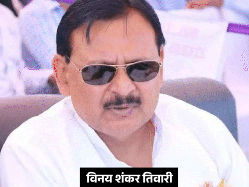 बाहुबली हरिशंकर तिवारी का बेटा विनय शंकर लखनऊ में अरेस्ट:ED ने 754 करोड़ के फ्रॉड में जेल भेजा, भाई बोले- सरकार ने सब कुछ कराया