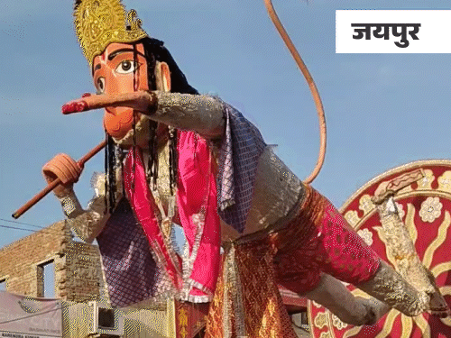 जयपुर में हवा में उड़ते नजर आए हनुमानजी:अजमेर में बीच सड़क दिखाई तलवारबाजी; पाली में शोभायात्रा में दिखी लव जिहाद की झांकी