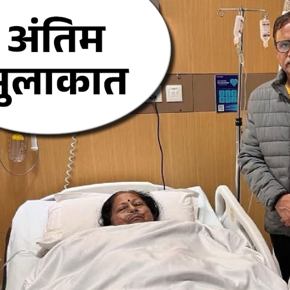 पत्नी के निधन के बाद महेश जोशी को अंतरिम जमानत:900 करोड़ के JJM घोटाले में ED ने गिरफ्तार किया था, 4 दिन जेल से बाहर रहेंगे