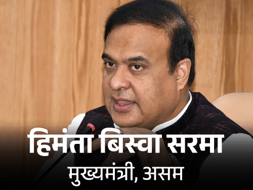 असम CM बोले-गौरव गोगोई ISI के बुलावे पर पाकिस्तान गए:वहां ट्रेनिंग लेकर राफेल-परमाणु पर सवाल किए; कांग्रेस सांसद बोले- मुख्यमंत्री की टिप्पणी बकवास