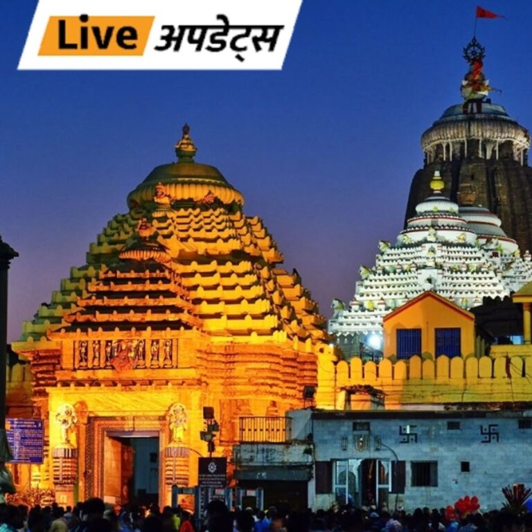 भास्कर अपडेट्स:दीघा मंदिर के कार्यक्रम में शामिल होने पर पुरी के सेवादार को एक और कारण बताओ नोटिस जारी किया