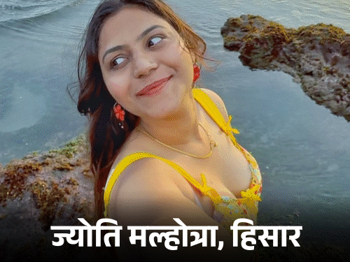 हरियाणा-पंजाब से 11 दिन में 7 जासूस पकड़े:6 का पाकिस्तानी एंबेसी से संपर्क हुआ, फिर पाकिस्तान भी गए, सबकी उम्र 20 से 35 साल