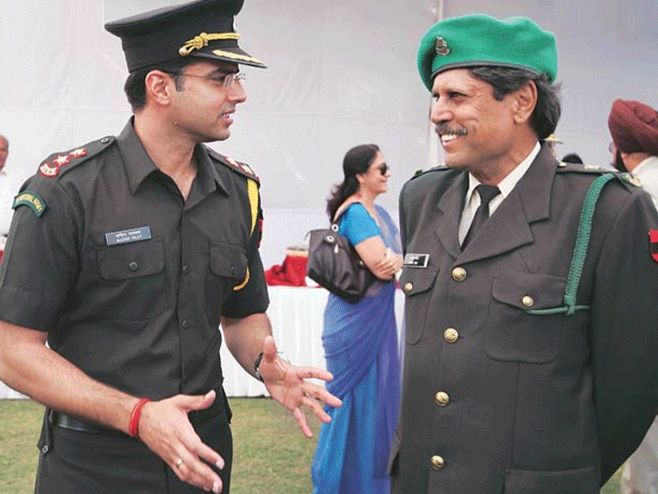 सरकार का सेना को टेरिटोरियल आर्मी एक्टिव करने का आदेश:धोनी, पायलट से लेकर कपिल देव इसका हिस्सा, जानें क्या होती है