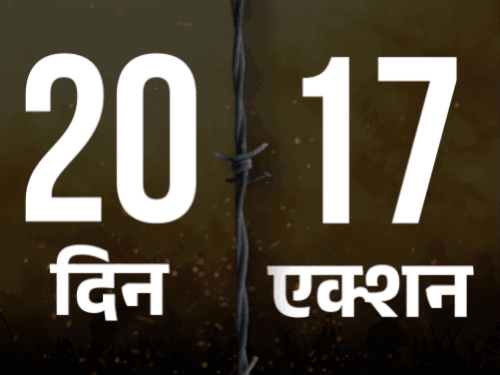 ऑपरेशन सिंदूर, जंग के हालात, सीजफायर फिर स्थिति सामान्य:पहलगाम हमले के बाद 20 दिनों में क्या-क्या हुआ, सिर्फ 2 मिनट में जानिए