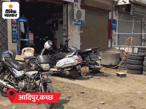 गुजरात के बॉर्डर इलाकों में हालात सामान्य:कच्छ-जामनगर में आज ब्लैकआउट नहीं ; गुजरात से राजस्थान जाने वाली नाइट ट्रेनें भी बहाल