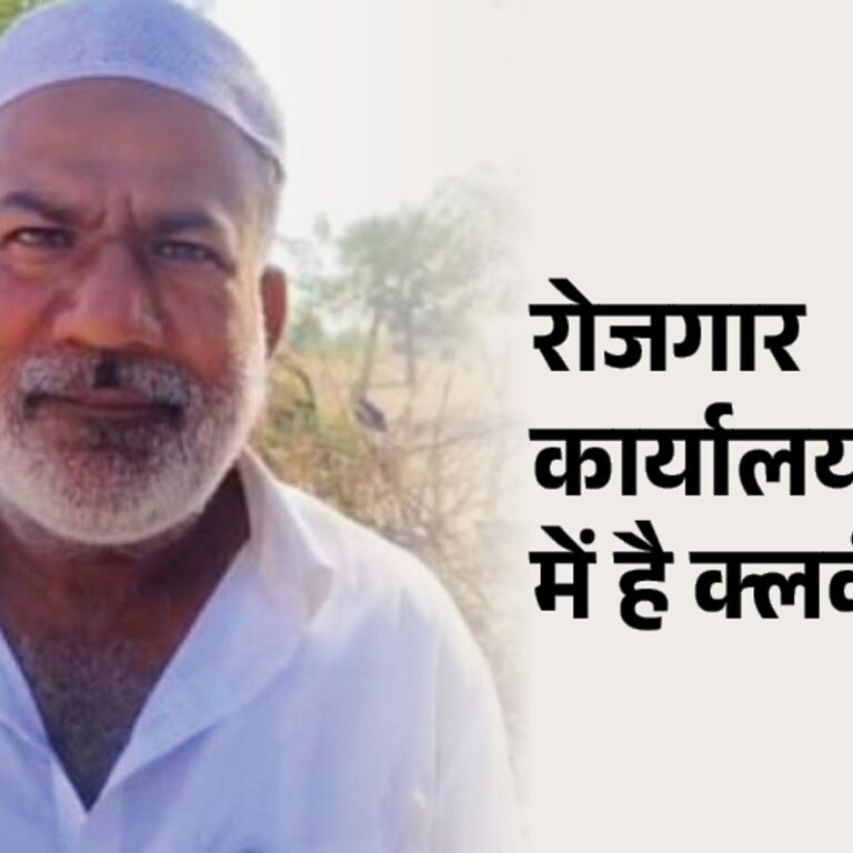 कांग्रेस नेता के पूर्व-PA को जासूसी के शक में पकड़ा:सरकारी कर्मचारी विभाग को बिना बताए गया था पाकिस्तान, बीजेपी ने डोटासरा से मांगा जवाब