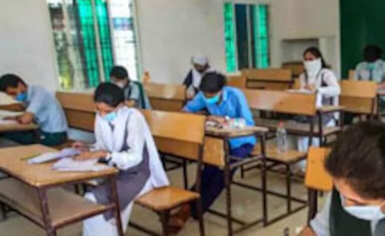 IISER Admit Card 2025 Released for May 25 Exam, Download Here