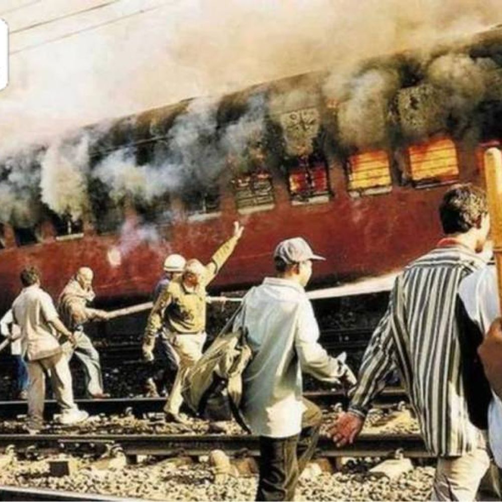 पुलिसकर्मी लापरवाही नहीं बरतते तो गोधराकांड रोका जा सकता था:हाईकोर्ट ने नौ रेलवे पुलिसकर्मियों को नौकरी से हटाने का फैसला बरकरार रखा