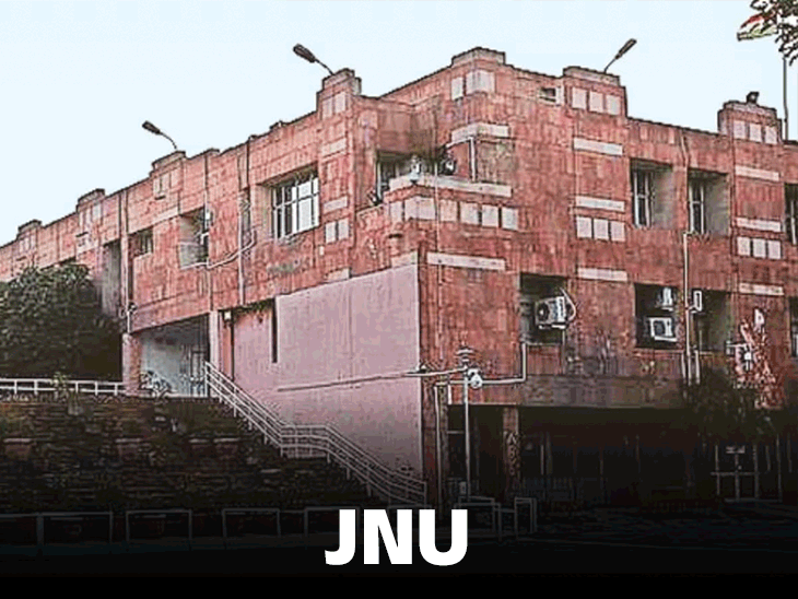 JNU ने तुर्किये की इनोनू यूनिवर्सिटी से करार तोड़ा:कहा- हम देश के साथ हैं; चीन-तुर्किये के सरकारी चैनल के X अकाउंट से बैन हटा