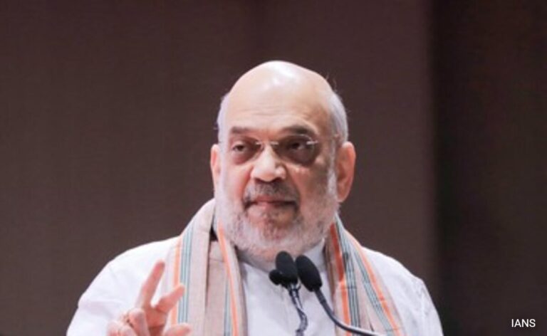 Amit Shah Lays Foundation Stone Of Forensic Science University In Nagpur
