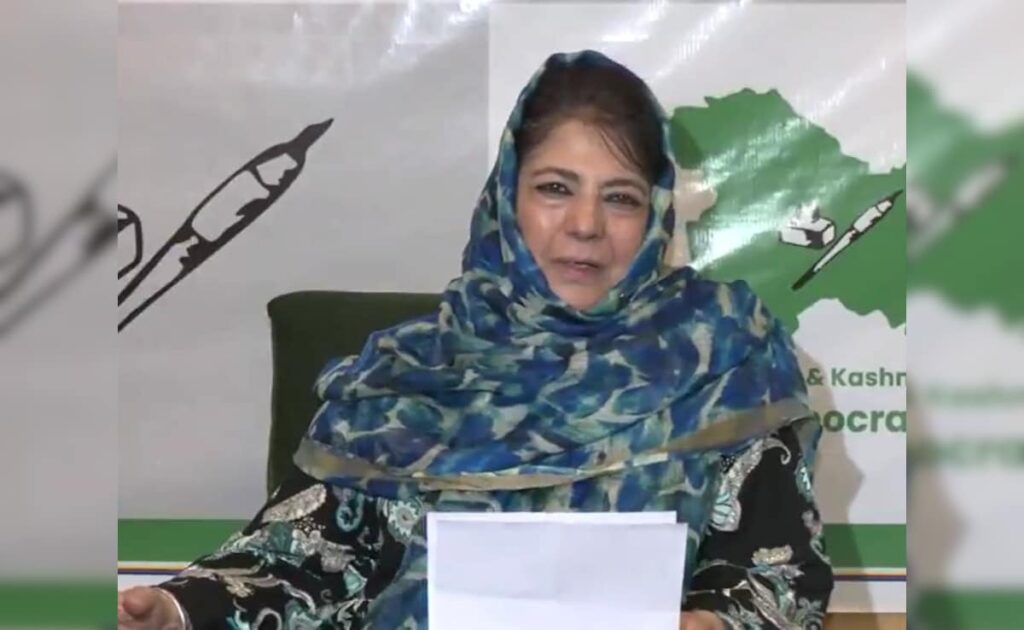 "First Saw Twins Playing, Then Found Bodies": Mehbooba Mufti Breaks Down