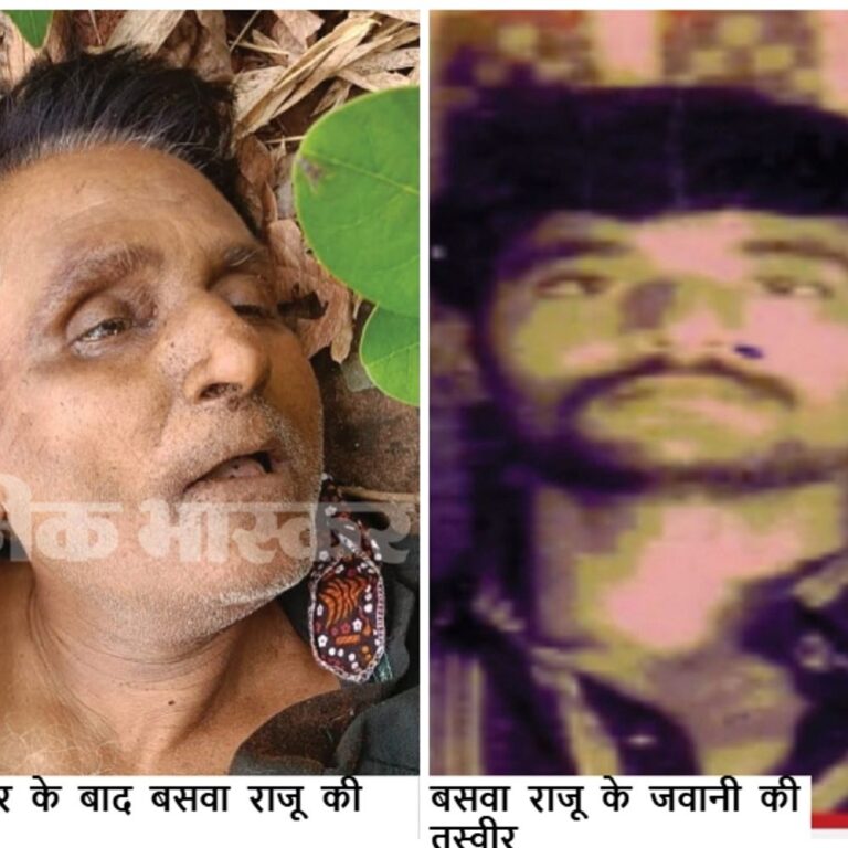छत्तीसगढ़ के अबूझमाड़ में 27 नक्सलियों का एनकाउंटर:डेढ़ करोड़ का इनामी नक्सली भी मारा गया, सभी शव और हथियार बरामद; 1 जवान शहीद