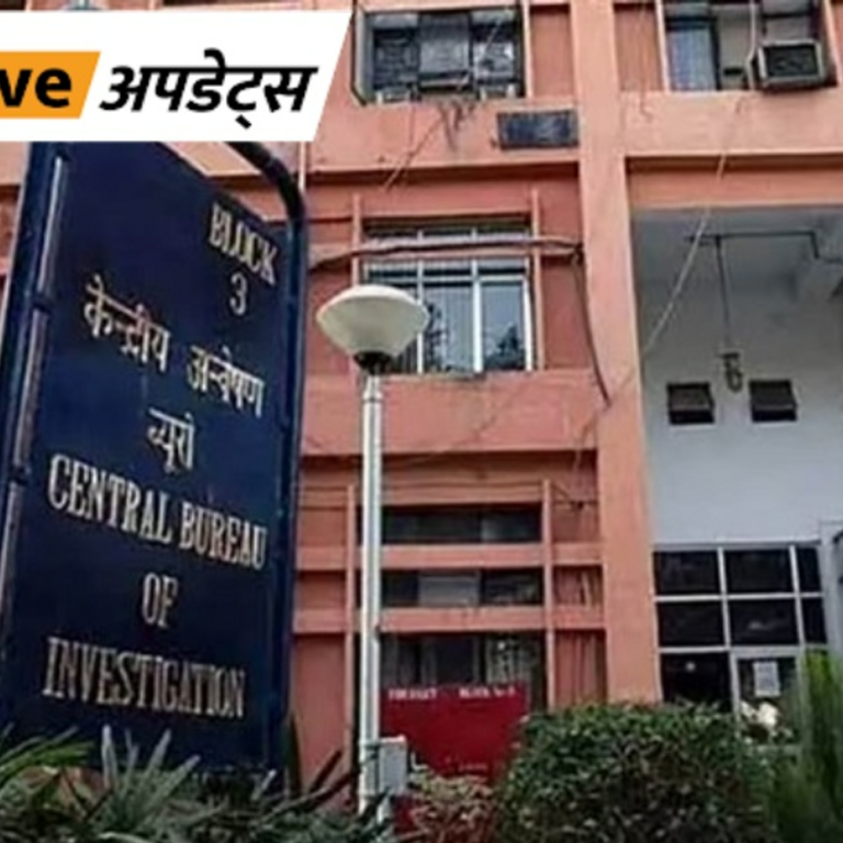 भास्कर अपडेट्स:CBI ने हैदराबाद के इनकम टैक्स कमिश्नर और शापूरजी ग्रुप के एग्जीक्यूटिव को गिरफ्तार किया; 70 लाख की रिश्वत ली थी