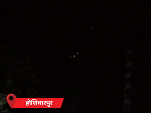 पाकिस्तानी ड्रोन अटैक में महिला की मौत:होशियारपुर-जालंधर में ड्रोन दिखे; चंडीगढ़-अमृतसर आने-जाने वाली फ्लाइट्स कैंसिल