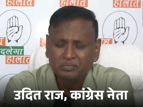 कांग्रेस नेता बोले- शशि थरूर BJP के सुपर प्रवक्ता:थरूर ने कहा था- एयरफोर्स-सेना के ऑपरेशन ने बता दिया, अब आतंकियों को कीमत चुकानी होगी