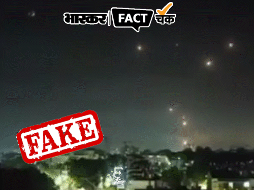 पाकिस्तानी पायलट पकड़े जाने का दावा झूठा:ड्रोन अटैक के नाम से फेक वीडियो वायरल; जानें सच्चाई