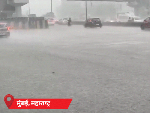 बारिश-बिजली से केरल और महाराष्ट्र में 5 की मौत:लैंडस्लाइड से सैकड़ों घरों को नुकसान, मुंबई-ठाणे में आज बारिश का रेड अलर्ट