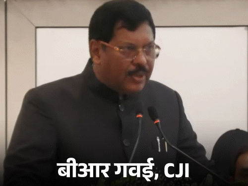 CJI बोले- योगी देश के सबसे पावरफुल सीएम:कहा- ऐसा मुझे केंद्रीय मंत्री मेघवाल ने बताया, इलाहाबाद की भूमि ही पावरफुल लोगों की