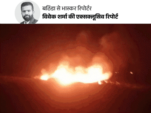 बठिंडा प्लेन क्रैश, घायल तक पहुंचा भास्कर:बोला-प्लेन जमीन में धंसा, आग बुझाते वक्त धमाका हुआ; हरियाणा के युवक की मौत हुई थी