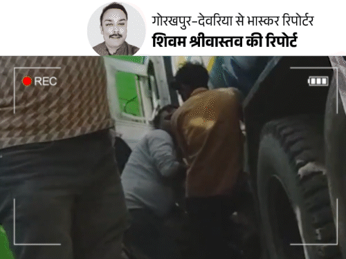 यूपी में टैंकर से पेट्रोल-डीजल चुरा रहे:एथेनॉल मिलाकर गाड़ी का इंजन कबाड़ कर रहे; रिपोर्टर को कट्‌टा दिखाकर धमकाया