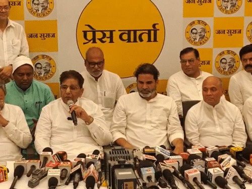 दो बार सांसद रहे उदय सिंह बने जनसुराज के अध्यक्ष:टिकट नहीं मिलने पर कांग्रेस छोड़ी थी, PK बोले- कंधे का बोझ कम होगा