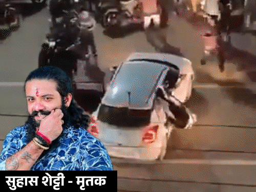 कर्नाटक में बजरंग दल नेता मर्डर केस में 8 गिरफ्तार:मंगलुरु में 6 मई तक कर्फ्यू; सरकार एंटी कम्युनल टास्क फोर्स बनाएगी, सांप्रदायिक घटनाएं रोकी जाएंगी